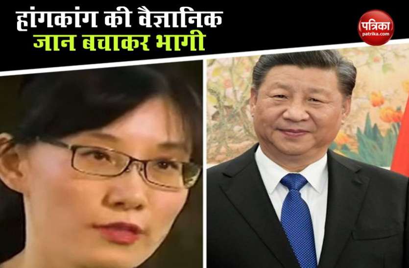 hong kong HongKong की विशेषज्ञ जान बचाकर भागीं, चीन पर लगाया Coronavirus की जानकारी छिपाने का आरोप