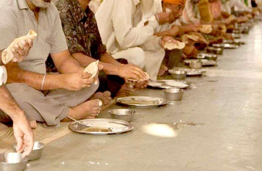 सोशल प्राइड : जांगीड़ समाज ने ठानी, मृत्यु भोज बंद करने का घर-घर फैलाएंगे संदेश सोशल प्राइड : जांगीड़ समाज ने ठानी, मृत्यु भोज बंद करने का घर-घर फैलाएंगे संदेश