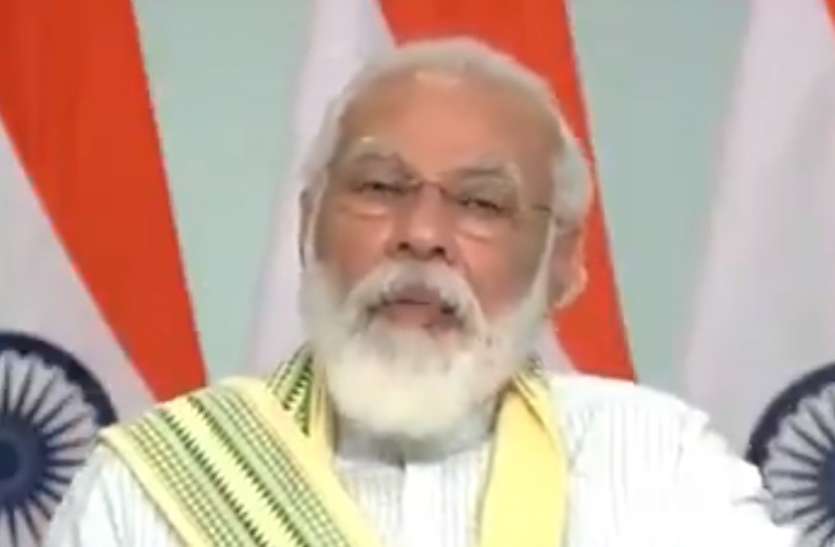 पीएम मोदी ने बताई गलत पहचान, 388 किलोमीटर दूर बहने वाली नर्मदा से जोड़ा रीवा का नाता पीएम मोदी ने बताई गलत पहचान, 388 किलोमीटर दूर बहने वाली नर्मदा से जोड़ा रीवा का नाता