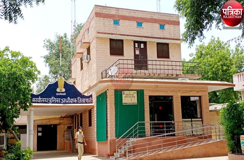 खौफ में पुलिस : आरोपियों को पकडऩा जरूरी पर कोरोना का भी खतरा खौफ में पुलिस : आरोपियों को पकडऩा जरूरी पर कोरोना का भी खतरा