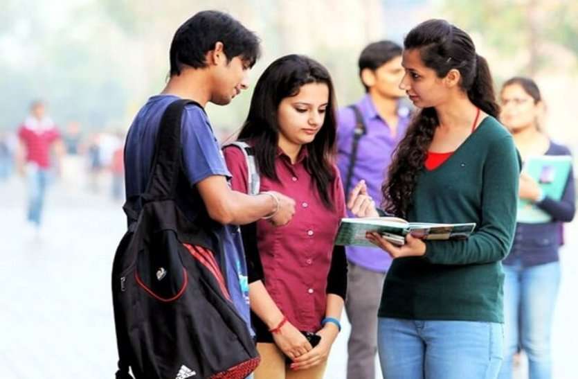 छत्तीसगढ़ में इंजीनियरिंग स्टूडेंट्स को बड़ी राहत, कोविड के कारण CSVTU देगा छात्रों को अस्थाई प्रमोशन छत्तीसगढ़ में इंजीनियरिंग स्टूडेंट्स को बड़ी राहत, कोविड के कारण CSVTU देगा छात्रों को अस्थाई प्रमोशन