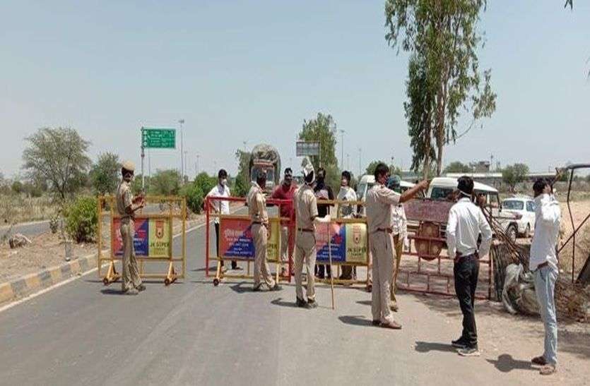 Home Department Guidelines for Inter State PASS, Latest Updates राजस्थान: राज्य से बाहर जाना है ज़रूरी, तो जान में PASS बनवाने से लेकर हर ज़रूरी बात