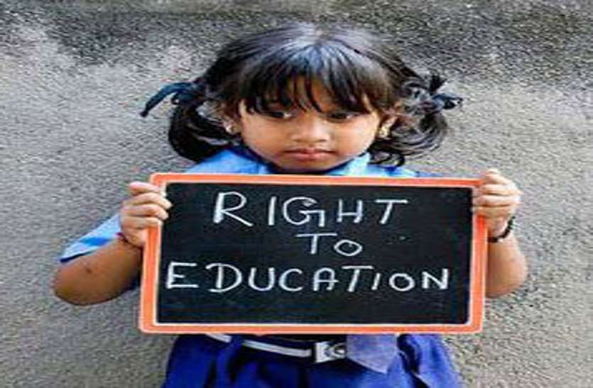 रातों रात बदल दिया RTE नियम, शिक्षा विभाग की जगह सीटों के वेरिफिकेशन का अधिकार दिया स्कूलों को, भड़के पालक पूर्व प्राथमिक कक्षाओं को आरटीई से बाहर करने पर निजी स्कूल पहुंचे उच्च न्यायालय