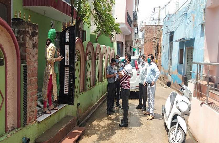 व्यापारी की मौत के बाद आई कोरोना रिपोर्ट पॉजिटिव, 17 और संक्रमित निकले व्यापारी की मौत के बाद आई कोरोना रिपोर्ट पॉजिटिव, 17 और संक्रमित निकले