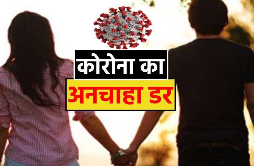 corna.jpg कोरोना ने फैमिली प्लानिंग पर लगाया ब्रेक, डॉक्टर से सलाह ले रहे दंपति