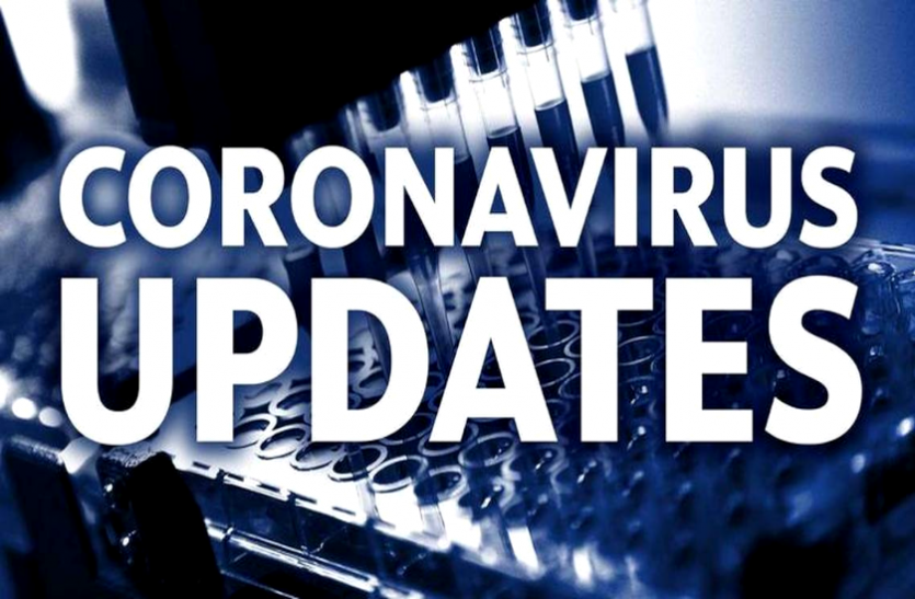 Corona virus Corona virus : बिजनौर में कोरोना के 17 नए मामले सामने आए