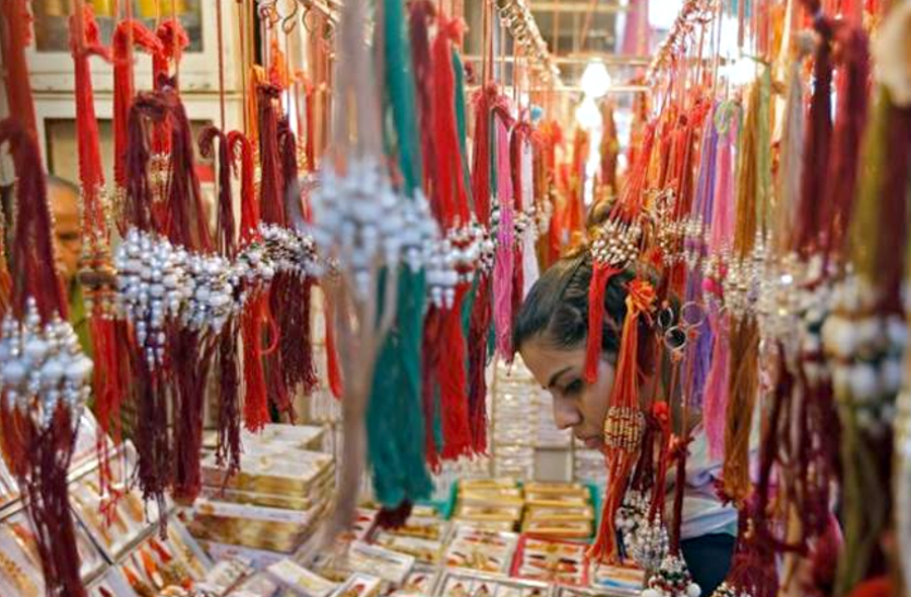 rakhi.png चीन को ये शहर दे रहा बड़ी चोट, अब राखी का बायकॉट कर पहुंचा रहा लाखों रुपयों का नुकसान