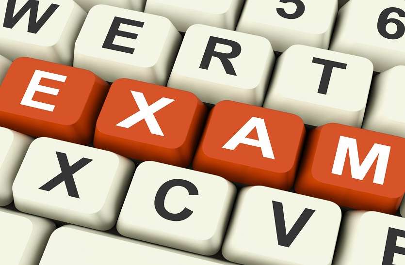 Conflict in student organizations on examinations परीक्षाओं पर छात्र संगठनों में टकराव