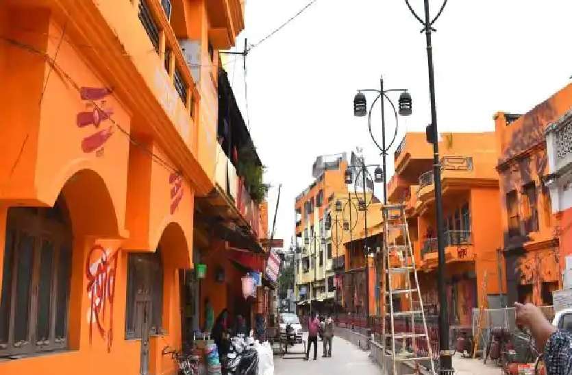 कैबिनेट मंत्री की गली के सभी घरों को रंगवा दिया भगवा रंग, मुकदमा दर्ज कैबिनेट मंत्री की गली के सभी घरों को रंगवा दिया भगवा रंग, मुकदमा दर्ज