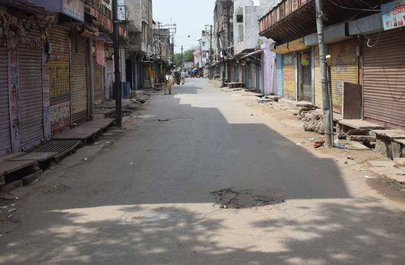 The administration imposed Sunday curfew in the district प्रशासन ने इसलिए लगाया जिले में संडे कर्फ्यू