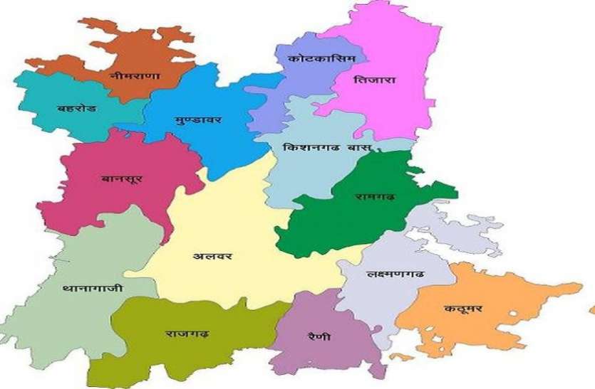 अलवर में थी चार पर नजर, दो अब कांग्रेस के साथ, दो पर विश्वास अलवर में थी चार पर नजर, दो अब कांग्रेस के साथ, दो पर विश्वास