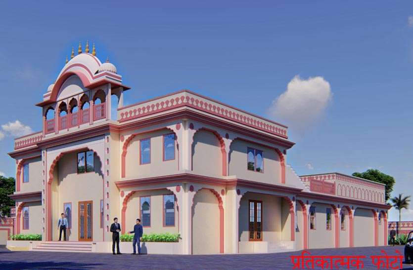 हाईटेक होगा सवा करोड की लागत से बन रहा भाजपा का अपना कार्यालय हाईटेक होगा सवा करोड की लागत से बन रहा भाजपा का अपना कार्यालय