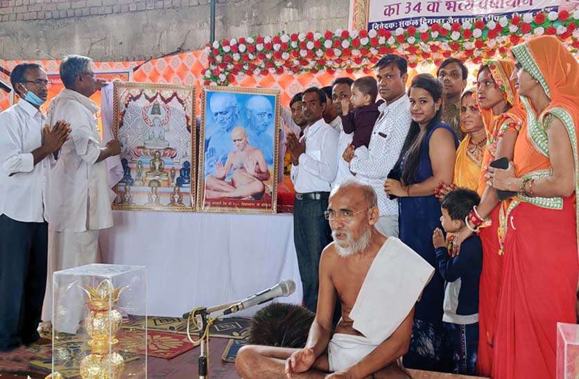 आचार्य विद्यासागर महाराज का पीपलू में मंगल कलश स्थापना के साथ चातुर्मास शुरु आचार्य विद्यासागर महाराज का पीपलू में मंगल कलश स्थापना के साथ चातुर्मास शुरु