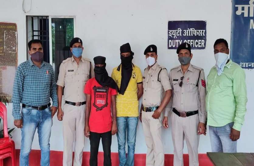 कवर्धा लूट कांड के आखिरी आरोपी को भी दबोचा कवर्धा लूट कांड के आखिरी आरोपी को भी दबोचा
