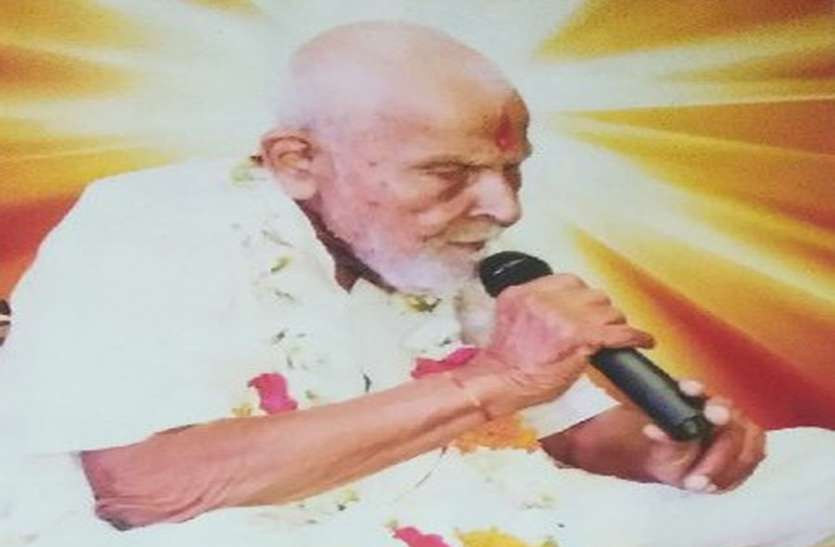 हवेली संगीत का एक सितारा आज हुआ अस्त हवेली संगीत का एक सितारा आज हुआ अस्त