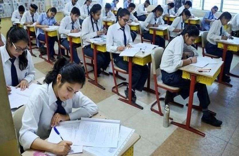 Bad news for schools, 263 schools going to be closed by education department