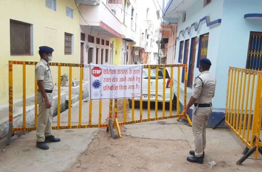corona update chhatarpur जिले में एक दिन में 6 पॉजिटिव मिले, एक्टिव केस की संख्या हुई 18