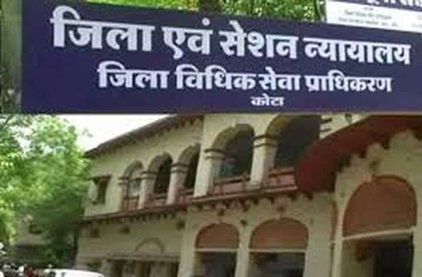 व्यापारी से 10 लाख रुपए की फिरौती मांगने के आरोपी की अग्रिम जमानत खारिज व्यापारी से 10 लाख रुपए की फिरौती मांगने के आरोपी की अग्रिम जमानत खारिज