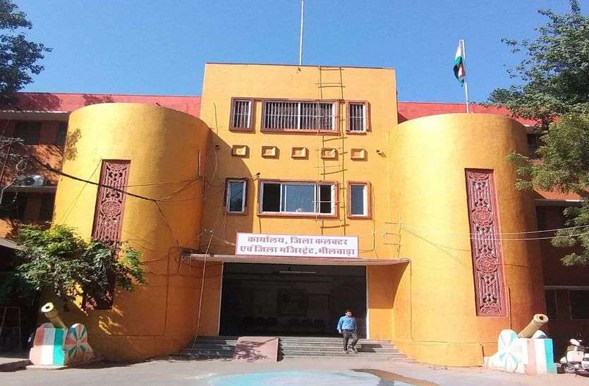 Those interested in development will get work on honorarium in bhilwara विकास में रुचि रखने वालों को मानदेय पर मिलेगा काम