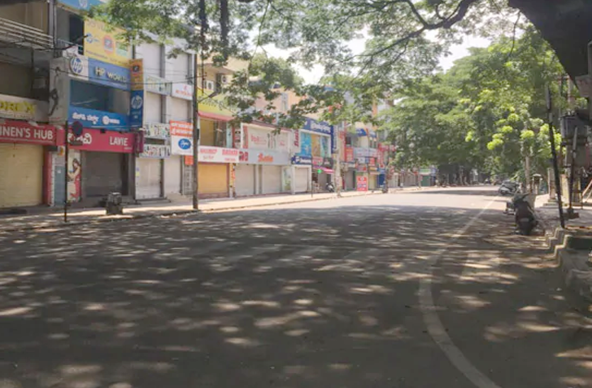 कोटा में अब सप्ताह में एक दिन रहेगा लॉकडाउन कोटा में अब सप्ताह में एक दिन रहेगा लॉकडाउन