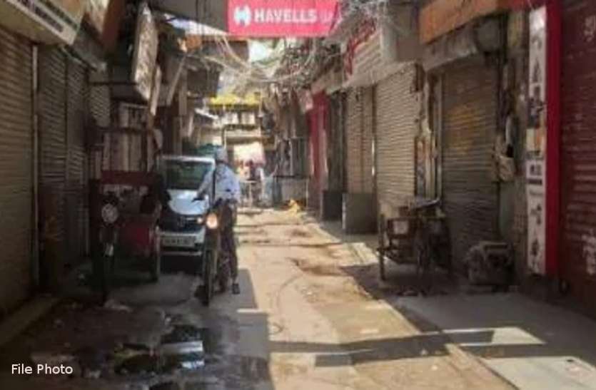 प्रशासन और व्यापारियों को कोरोना संक्रमण की चिंता, अब शाम 7 बजे तक ही खुलेंगी दुकानें प्रशासन और व्यापारियों को कोरोना संक्रमण की चिंता,अब शाम 7 बजे तक ही खुलेंगी दुकानें