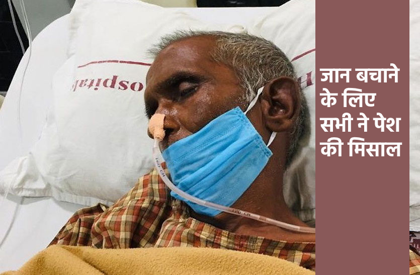nagda.png दिन में बने सभी प्रमाण-पत्र, आधी रात को दिया आयुष्मान कार्ड, बच गई गरीब बुजुर्ग की जान