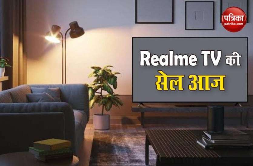Realme Smart TV Sale Today, Offer, Price, Features, details Realme Smart TV की आज भारत में सेल के लिए उपलब्ध, जानिए ऑफर्स