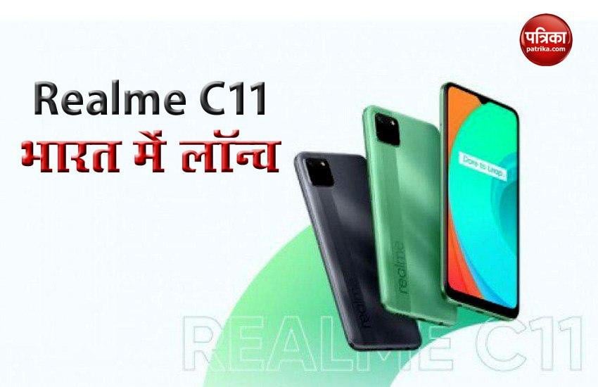 Realme C11 launched in India, Price, Features, Sale, Offers