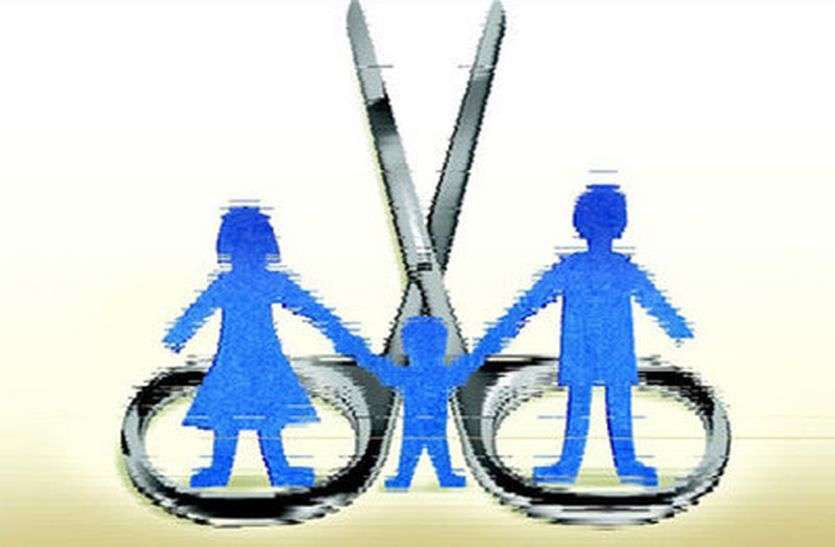 A person with corona symptoms should not be sterilized कोरोना के लक्षण वाले व्यक्ति का नहीं करे नसबंदी