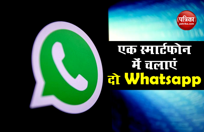 how-to-add-numbers-to-whatsapp-group-without-saving-youtube