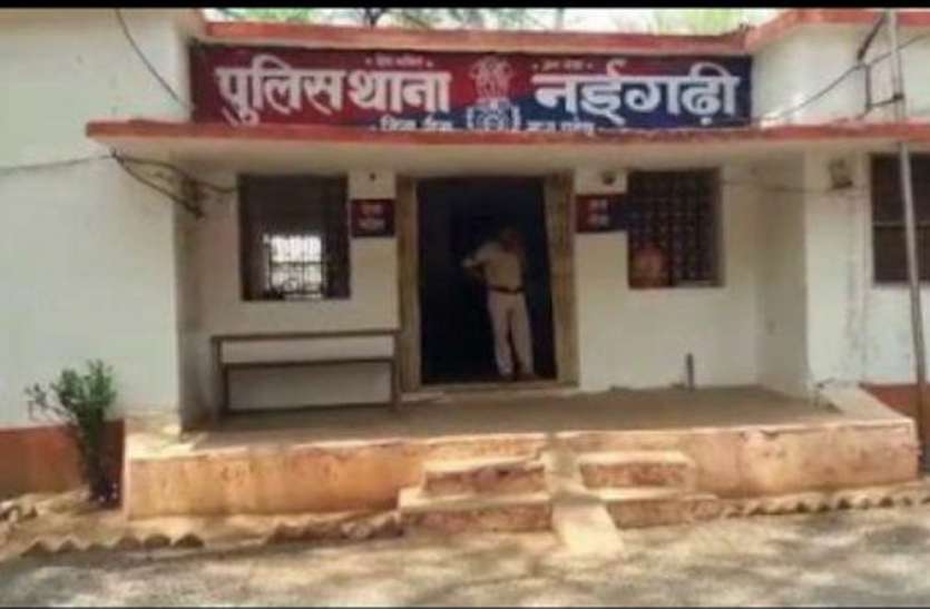 patrika घोटाले पर पर्दा डालने कार्यालय से गायब कर दी फाइल, आपरेटर ने कम्प्यूटर से हटाया डाटा