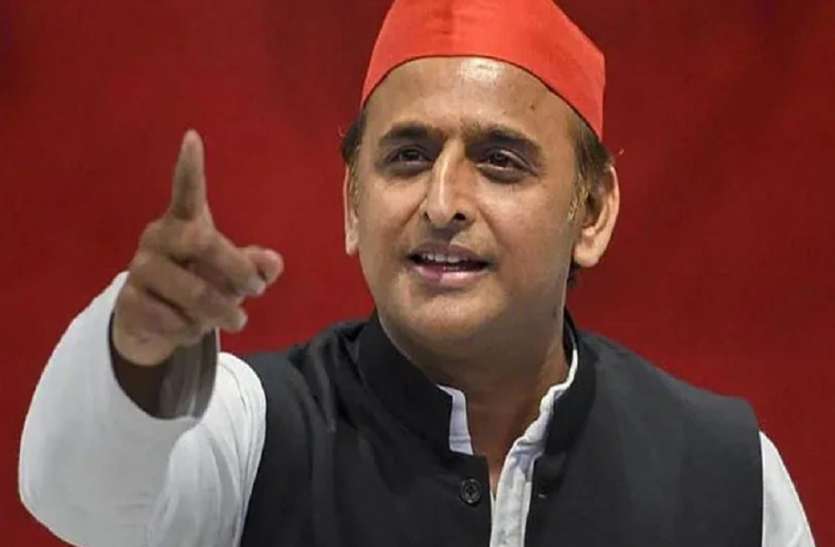 जनता व सरकारी आमदनी के साथ धोखा : अखिलेश यादव जनता व सरकारी आमदनी के साथ धोखा : अखिलेश यादव