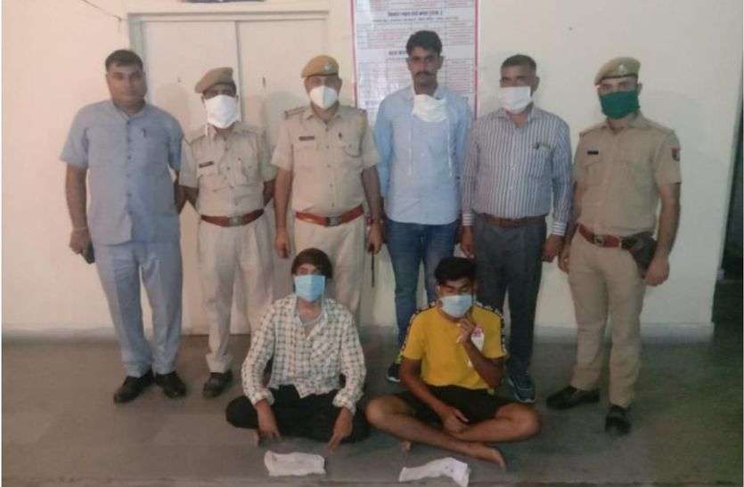 वारदात की फिराक में घूम रहे बदमाश, पुलिस ने दबोचा वारदात की फिराक में घूम रहे बदमाश, पुलिस ने दबोचा