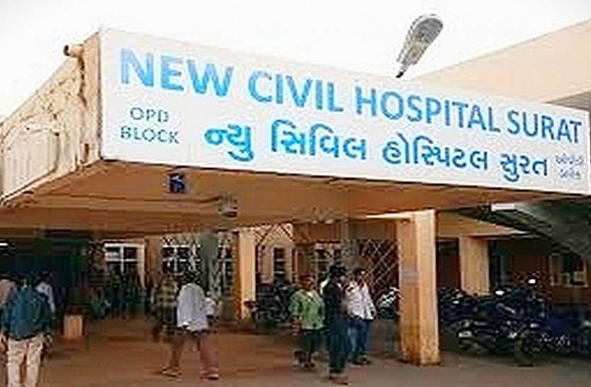 सूरत में दूसरे शहरों से बुला रहे डॉक्टर और नर्सिंग स्टाफ सूरत में दूसरे शहरों से बुला रहे डॉक्टर और नर्सिंग स्टाफ