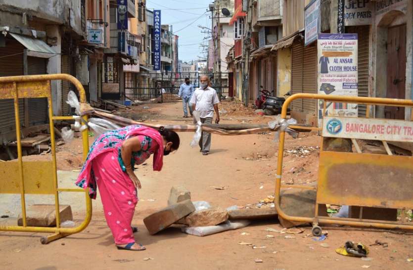 कंटेनमेंट जोन में नियमों के उल्लंघन पर अधिकारी ने हाइ कोर्ट में माफी मांगी कंटेनमेंट जोन में नियमों के उल्लंघन पर अधिकारी ने हाइ कोर्ट में माफी मांगी