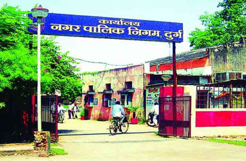 दो साल में बदले चार कमिश्नर, लेकिन 10 कॉलोनाइजर की 30 एकड़ जमीन राजसात करने की कार्रवाई नहीं बढ़ी आगे दो साल में बदले चार कमिश्नर, लेकिन 10 कॉलोनाइजर की 30 एकड़ जमीन राजसात करने की कार्रवाई नहीं बढ़ी आगे
