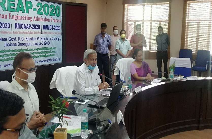 Engineering admission process begins, Minister inaugurates Reap portal इंजीनियरिंग में दाखिले की प्रक्रिया शुरू, मंत्री ने किया रीप पोर्टल का शुभारंभ
