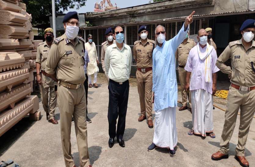 राम मंदिर की आधारशिला रखने पीएम मोदी के अयोध्या आगमन की तैयारी राम मंदिर की आधारशिला रखने पीएम मोदी के अयोध्या आगमन की तैयारी