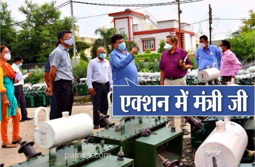 पद ग्रहण करते ही एक्शन में आए मंत्री, कहा- लापरवाह और कामचोर अधिकारी-कर्मचारी को वीआरएस दो पद ग्रहण करते ही एक्शन में आए मंत्री, कहा- लापरवाह और कामचोर अधिकारी-कर्मचारी को वीआरएस दो