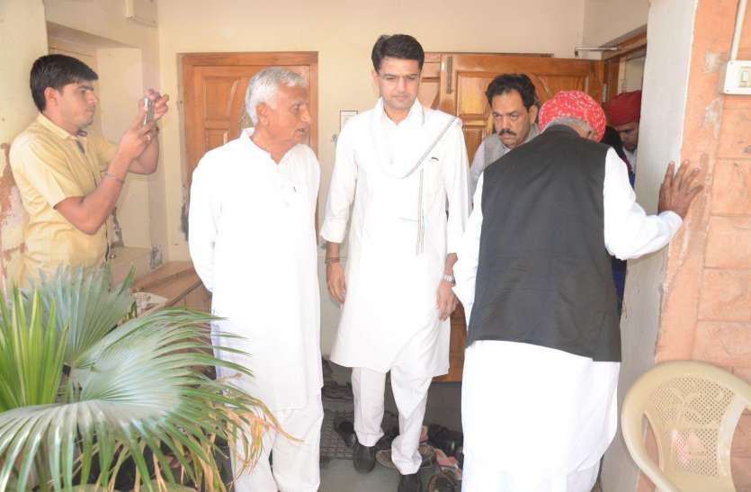 Even after winning Hemaram, he lost to Gehlot many times. हेमाराम जीतकर भी कई बार गहलोत से हारे....