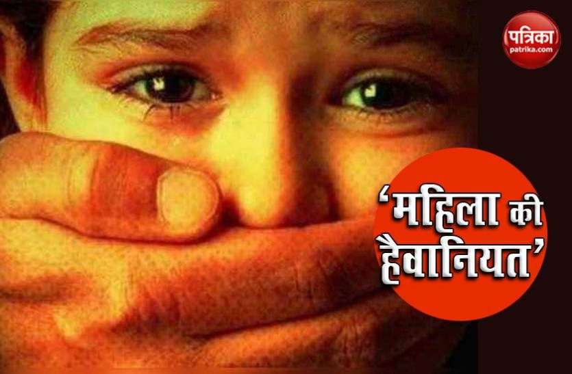 Punjab: Woman Murder Child in desire of son Punjab: बच्चे की चाहत में महिला ने पड़ोसी के संतान की दी बलि, फिर शव के साथ किया ये काम
