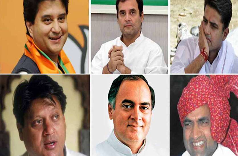 राजीव के सामने भी आया था सीएम बनाने को ले कर ऐसा ही मोड़ आखिर पायलट और सिंधिया को जाना क्यों पड़ा