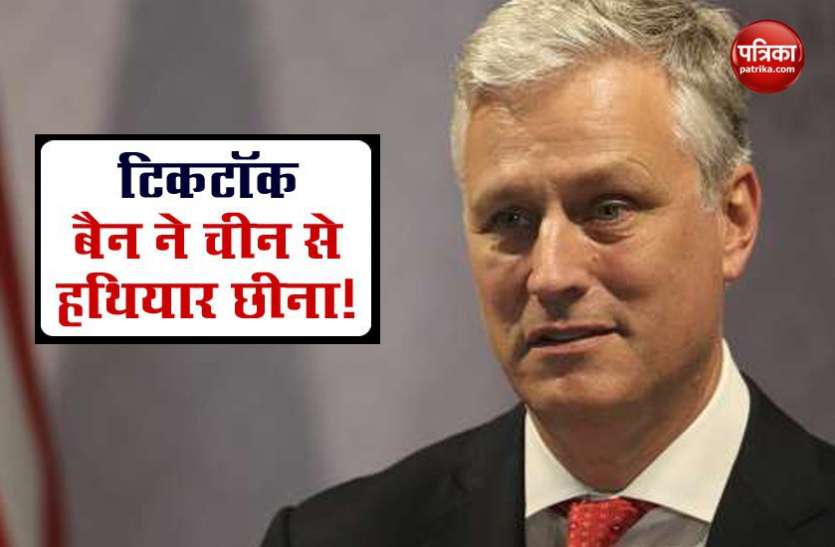 America NASA अमरीकी NSA का दावा, भारत के टिकटॉक बैन ने चीन से अहम जासूसी हथियार छीना