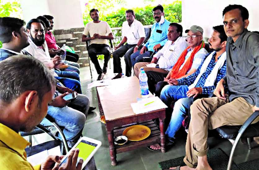 According to the protocol in Bhoomipujan, BJP officials did not ask, angry leaders protested .... भूमिपूजन में प्रोटोकाल के अनुसार भाजपा पदाधिकारियों की नहीं हुई पूछपरख, नाराज नेताओं ने किया विरोध ....