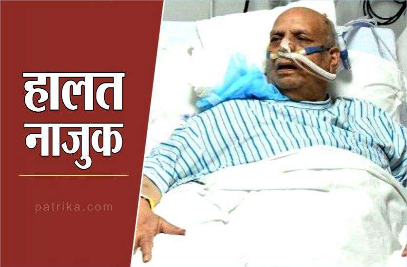 Lalji Tandon Health Update: मध्यप्रदेश के राज्यपाल लालजी टंडन की हालत फिर नाजुक, डायलिसिस किया गया Lalji Tandon Health Update: मध्यप्रदेश के राज्यपाल लालजी टंडन की हालत फिर नाजुक, अब डायलिसिस पर