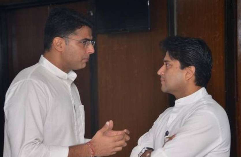 Sachin Pilot and Jyotiraditya Scindia 'Sachin Pilot ही नहीं Jyotiraditya Scindia को भी इंतजार करना चाहिए था'