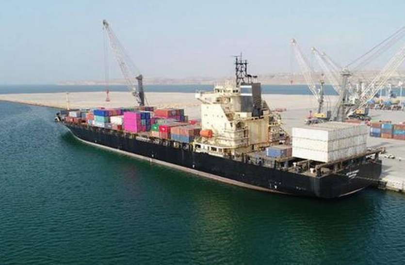 chabahar port Chabahar Port पर विदेश मंत्रालय का बयान, कहा- कठिनाइयों के बावजूद, पोर्ट परियोजना पर अहम प्रगति