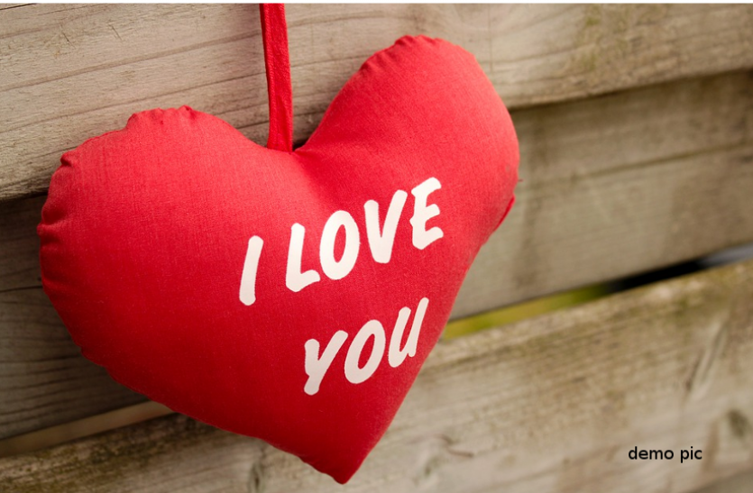 i_love_u.png आई लव यू....मैं तुमसे प्यार करता हूं शादी करोगी मुझसे और फिर...बहने लगी खून की धार