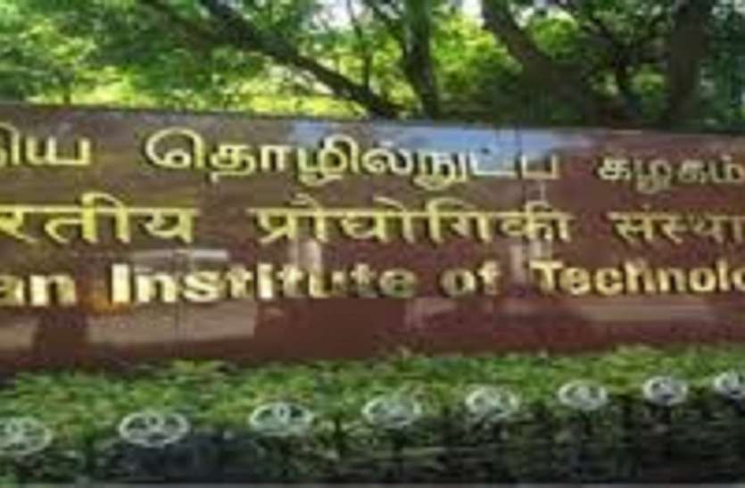 IIT Madras-incubated Startup Develops Portable Hospital Units आईआईटी मद्रास के स्टार्टअप ने तैयार किया पोर्टेबल कोविड-19 अस्पताल
