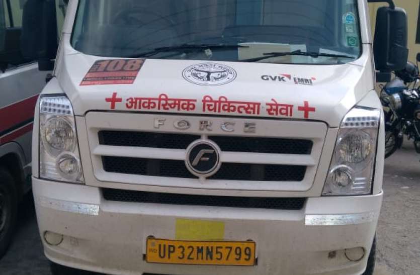 img-20200716-wa0049.jpg यूपी: सरकारी एम्बुलेंस में स्ट्रेचर पर महिला से रासलीला, वीडियाे हुआ वायरल